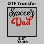 DTF Transfer 8.5" Thumbnail