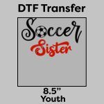 DTF Transfer 8.5" Thumbnail