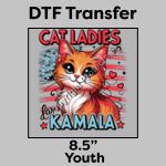 DTF Transfer 8.5" Thumbnail