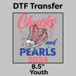 DTF Transfer 8.5" Thumbnail