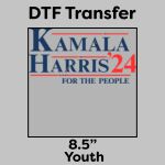 DTF Transfer 8.5" Thumbnail