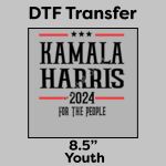DTF Transfer 8.5" Thumbnail