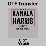 DTF Transfer 8.5" Thumbnail