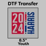 DTF Transfer 8.5" Thumbnail