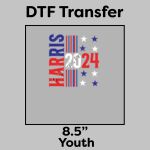 DTF Transfer 8.5" Thumbnail