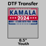 DTF Transfer 8.5" Thumbnail