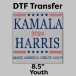 DTF Transfer 8.5" Thumbnail