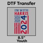 DTF Transfer 8.5" Thumbnail