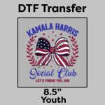 DTF Transfer 8.5" Thumbnail