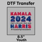 DTF Transfer 8.5" Thumbnail