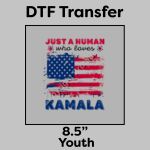 DTF Transfer 8.5" Thumbnail