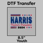 DTF Transfer 8.5" Thumbnail