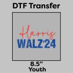 DTF Transfer 8.5" Thumbnail