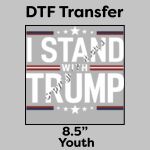 DTF Transfer 8.5" Thumbnail