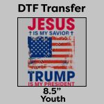 DTF Transfer 8.5" Thumbnail