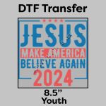 DTF Transfer 8.5" Thumbnail