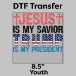 DTF Transfer 8.5" Thumbnail