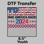 DTF Transfer 8.5" Thumbnail