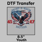 DTF Transfer 8.5" Thumbnail