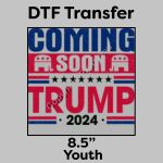 DTF Transfer 8.5" Thumbnail