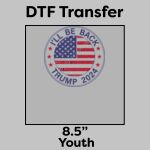 DTF Transfer 8.5" Thumbnail