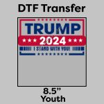 DTF Transfer 8.5" Thumbnail