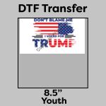 DTF Transfer 8.5" Thumbnail