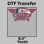 DTF Transfer 8.5" Thumbnail