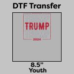 DTF Transfer 8.5" Thumbnail