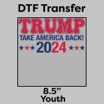 DTF Transfer 8.5" Thumbnail