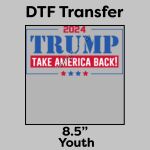 DTF Transfer 8.5" Thumbnail