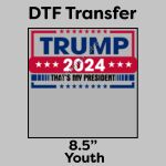 DTF Transfer 8.5" Thumbnail