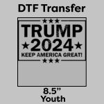 DTF Transfer 8.5" Thumbnail