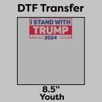 DTF Transfer 8.5" Thumbnail