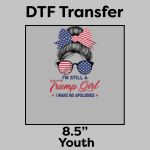 DTF Transfer 8.5" Thumbnail