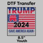 DTF Transfer 8.5" Thumbnail