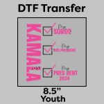 DTF Transfer 8.5" Thumbnail