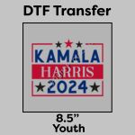 DTF Transfer 8.5" Thumbnail