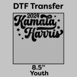 DTF Transfer 8.5" Thumbnail