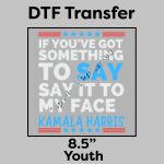 DTF Transfer 8.5" Thumbnail