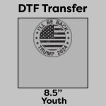 DTF Transfer 8.5" Thumbnail