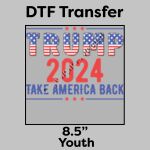 DTF Transfer 8.5" Thumbnail