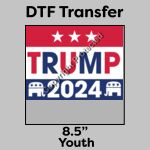 DTF Transfer 8.5" Thumbnail