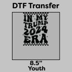 DTF Transfer 8.5" Thumbnail