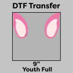 DTF Transfer 9" Thumbnail