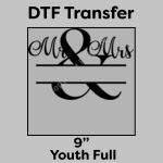 DTF Transfer 9" Thumbnail