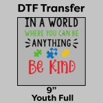 DTF Transfer 9" Thumbnail