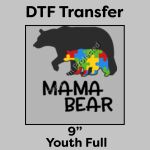 DTF Transfer 9" Thumbnail