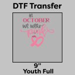 DTF Transfer 9" Thumbnail