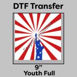 DTF Transfer 9" Thumbnail